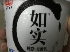 -7-ELEVEN便利店(淞虹店)