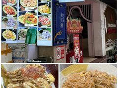 -贞姨美食·老字号海鲜大排档