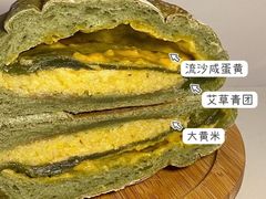 游走于凡俗-七叔是岛民(大学城gogo新天地店)