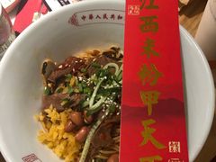 -味福记·江西小炒·南昌小吃(青山湖万达店)