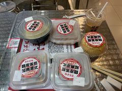 金沙菠萝油-孖记茶档·热腾茶餐(乐峰店)