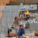 终于来打卡了收藏已久的1076！太浪漫了吧！[糖果]