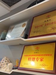 -德绣·机器野生眉发际线·美瞳线半永久