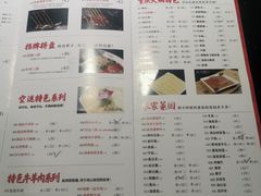 菜单-麻辣英雄重庆火锅(常平店)