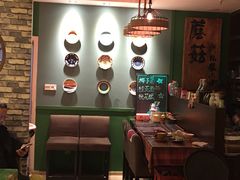 -蘑菇私房菜小馆(杨家坪西城天街店)