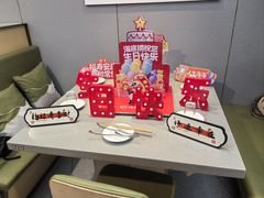 -海底捞火锅(高新活力城Villgae店)