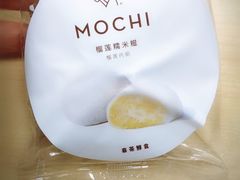 -喜茶(上海兴业太古汇店)