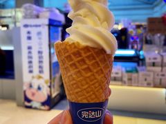 -松雷商业(南岗店)