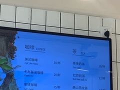 -老大昌(淮海中路店)