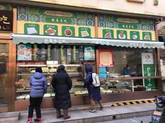 门面-护国寺小吃(安定门店)