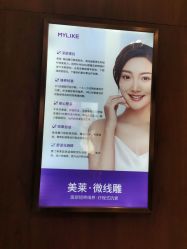 -厦门美莱整形美容医院