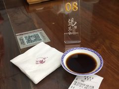 账单-锡笼记·无锡小笼(人民路店)