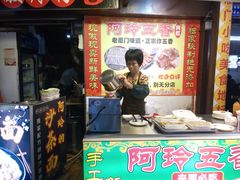 门面-老闽味沙茶面·姜母鸭(传承35年曾厝垵店)