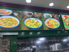 -花圃园餐厅店(和田二街28号院店)