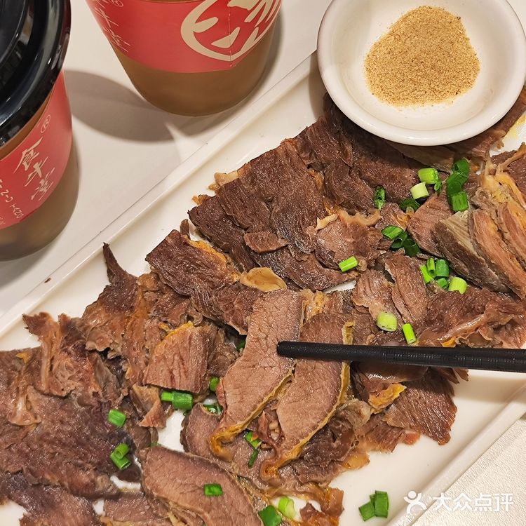 就冲这菜名，跨年夜我也要来这里吃