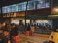 -筒骨麻辣烫(永同昌公寓胜明花园店)