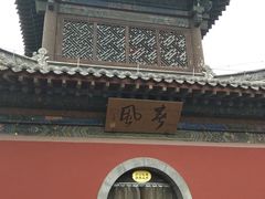 -关帝庙(大同古城)