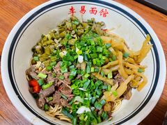 -李易面馆(树木岭店)