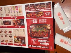 -鱼谦脆皮烤鱼(北一路万达店)