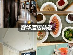 -福田家月子中心 产后 月嫂(市立母子医院店)