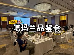 -上海雅居乐万豪侯爵酒店