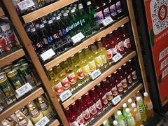 -超级物种(省府店)
