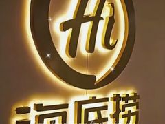 -杭州西湖银泰百货
