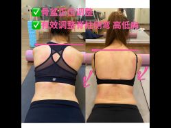 -加帕瑜伽培训学院