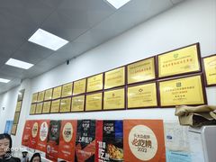-子午路张记肉夹馍(翠华路店)