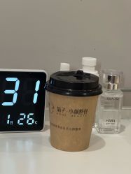点击看大图 -菊子小颜·日式整骨·产后管理