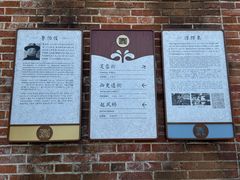 -芙蓉街-王府池子