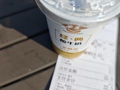 -华农酸奶文化馆