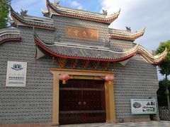 -江湾神木园