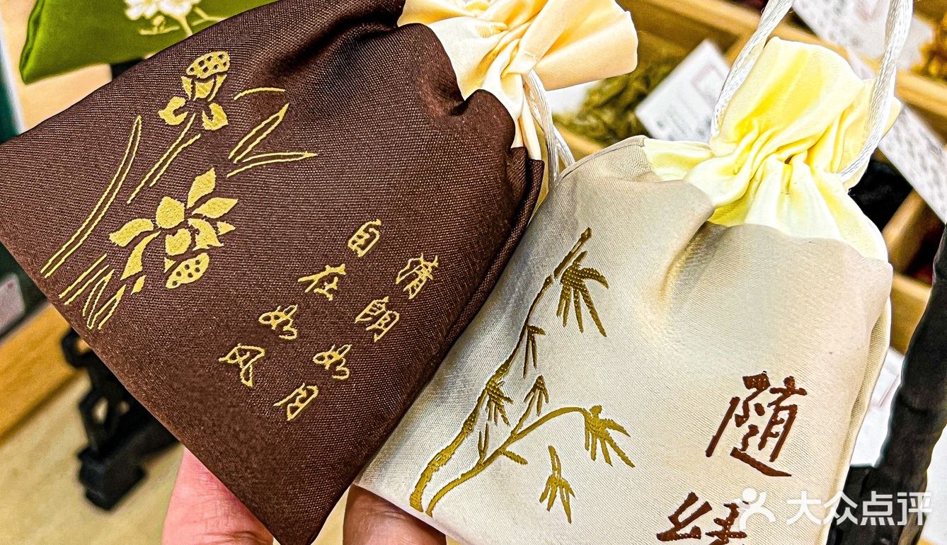 天津人太讲究了吧❗️饮品都那么养生❗️