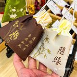 天津人太讲究了吧❗️饮品都那么养生❗️