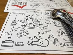 -韩热集市(百源店)