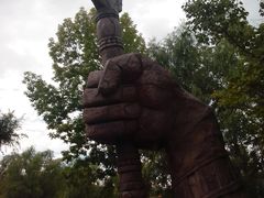 -哈尔滨文化公园