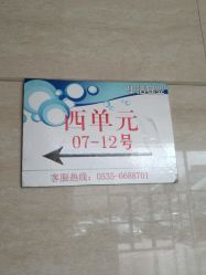 -玛奇朵婚纱摄影