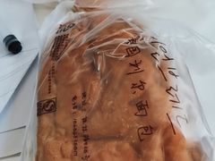 -韩国利尔面包(桂林路店)