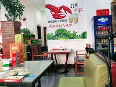 -彭胡子虾蟹馆