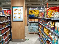 零售区-ALDI奥乐齐超市(杨浦延吉店)