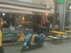 -清真·穆萨砂锅(大皮院店)