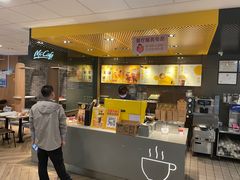 -麦当劳(华融店)