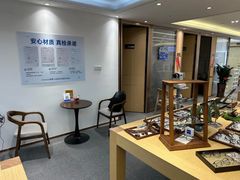 -Eziwish眼镜·蔡司授权店