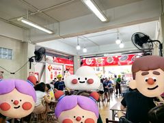 -榮泰米粉湯(Left Shop)