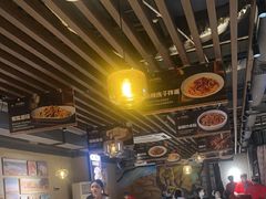 -西域阿里马新疆菜·清真(桂花路店)