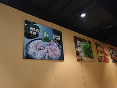 -海底捞火锅(河东万达广场店)