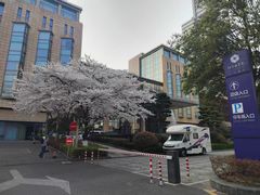 -贵阳中天凯悦酒店