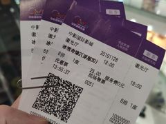 -中影国际影城(宁波江北来福士店)