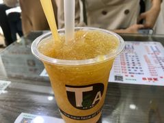凤梨冰-满庭香(厚街总店)
